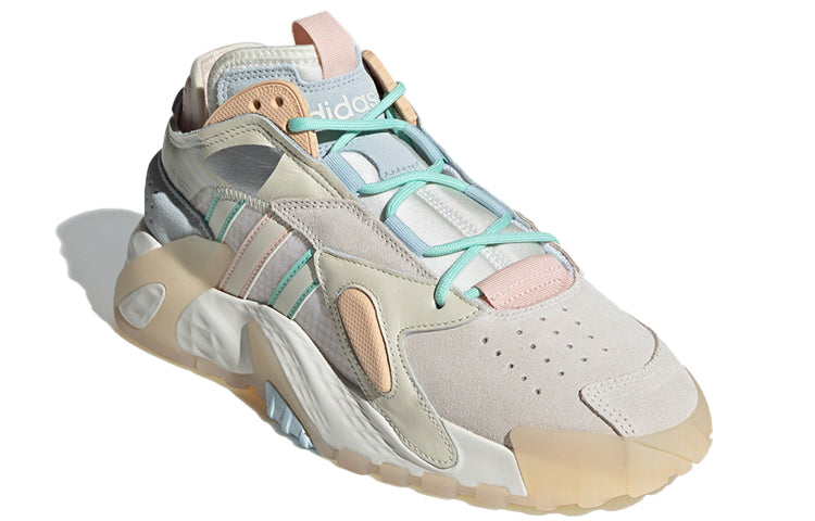 (WMNS) adidas Streetball 'Grey White Yellow' GZ2793