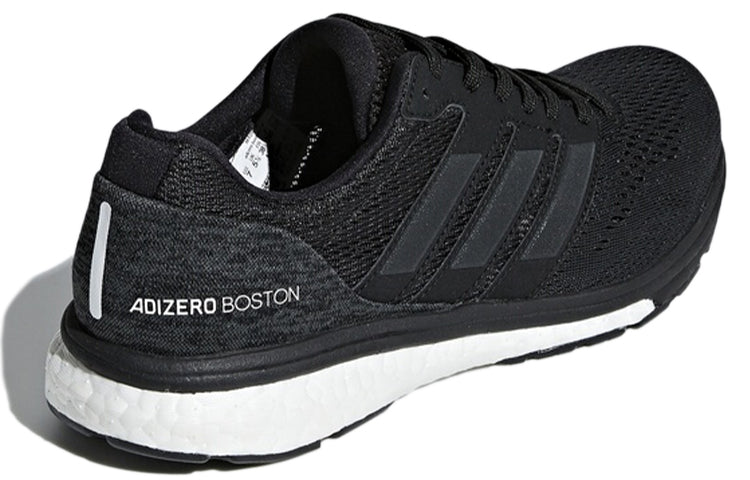 (WMNS) adidas Adizero Boston 7 'Carbon' B37387