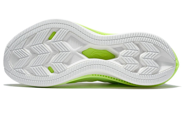 Li-Ning WuShi 5S 2.0 ARSS011-5