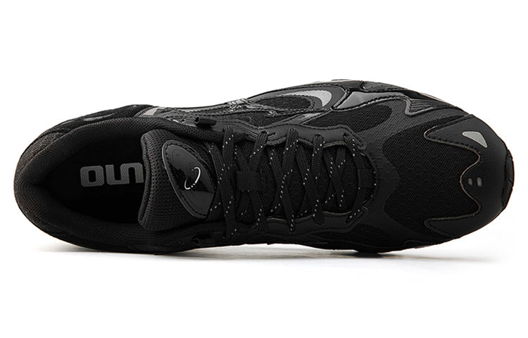 Mizuno Wave Solar 'Black' D1GH213503