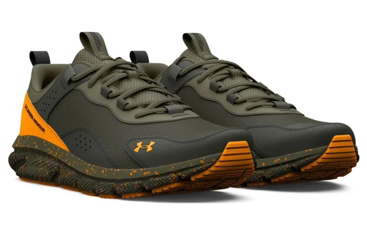 Under Armour Charged Verssert 'Speckle Marine Green' 3025750-305