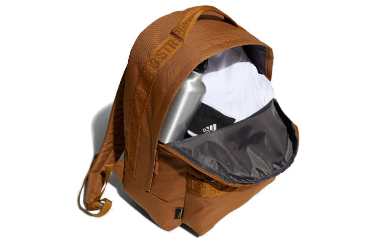 adidas Must Haves Backpack 'Brown' HN8191