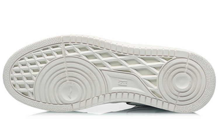 Li-Ning Attack 2020 'White Green' AGBQ111-2