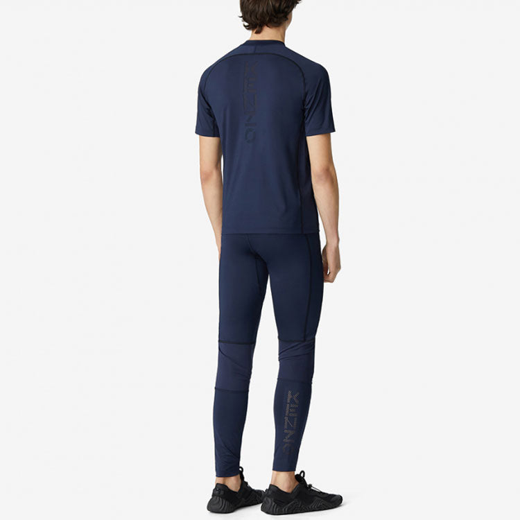 Men's KENZO SS21 Sports Slim Fit Short Sleeve Blue FB55TS0234JS-77