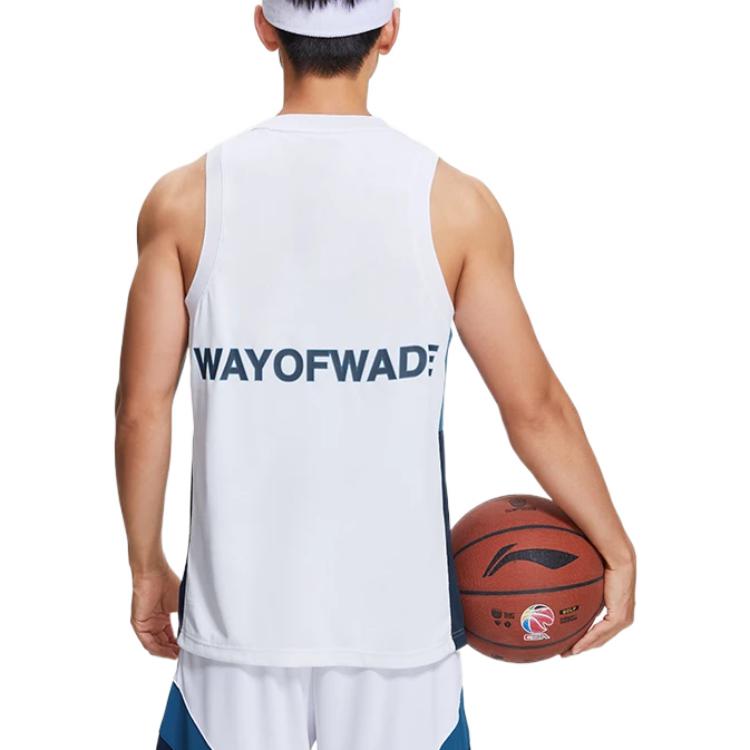 Li-Ning Way Of Wade Logo Basketball Jersey 'White' AAYS041-10