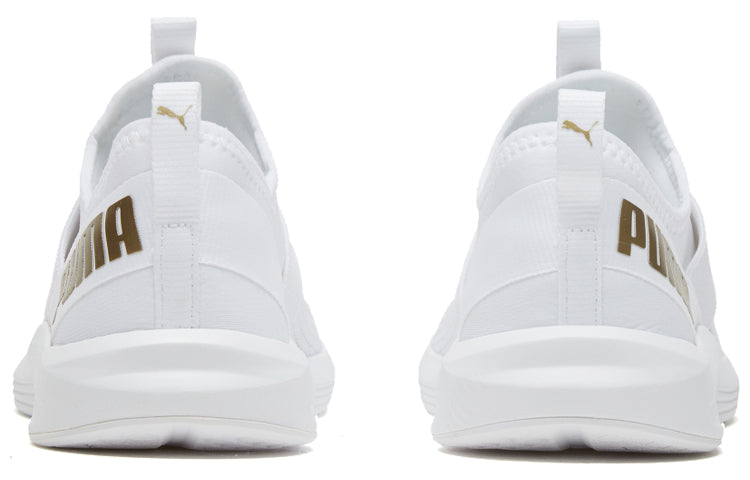 (WMNS) PUMA Prowl Slip On White 193078-10