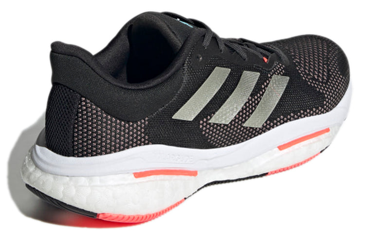 (WMNS) adidas Solarglide 5 'Carbon Turbo' H01163