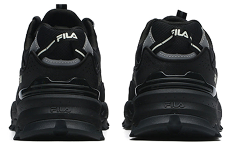 FILA Trek 1S F12M211129FCB