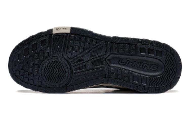 Li-Ning Wave Mid 'Beige Grey' AGCT223-3