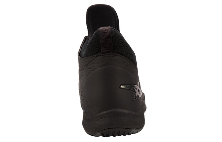 ASICS Blaze Nova 'Pure Black' 1061A020-001