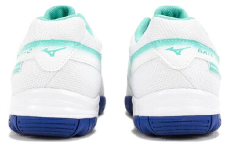 Mizuno Gate Sky Plus II 'White Teal Navy' 71GA224025