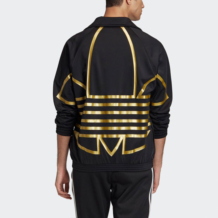 adidas Metallic Track Jacket - Black FS7323