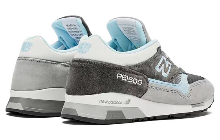 New Balance BEAMS x Paperboy Paris x 1500 Made in England 'Ice Boy' M1500BMS