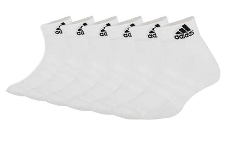 adidas Breathable Basketball Socks Couple Style White DZ9362