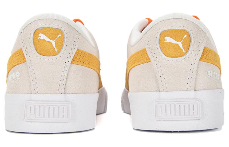 PUMA Suede Skate Nitro 'Yellow' 386082-11
