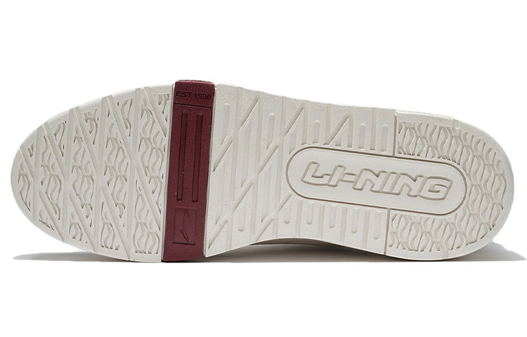 Li-Ning Brassy Monkey 'White Grey' AGCS079-1