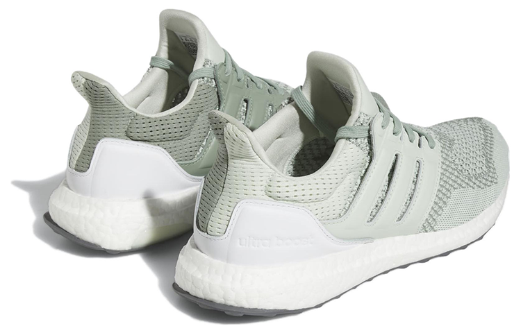adidas Ultraboost 1.0 'Linen Green' HQ2199