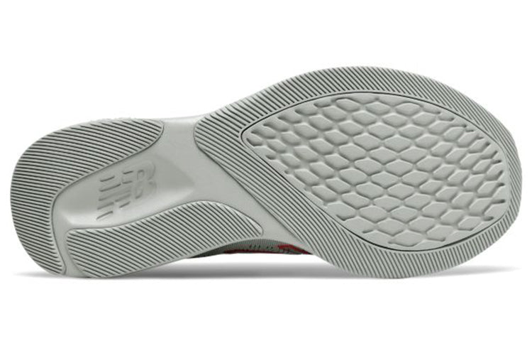 (WMNS) New Balance Pesu v1 Gray WPESULG1