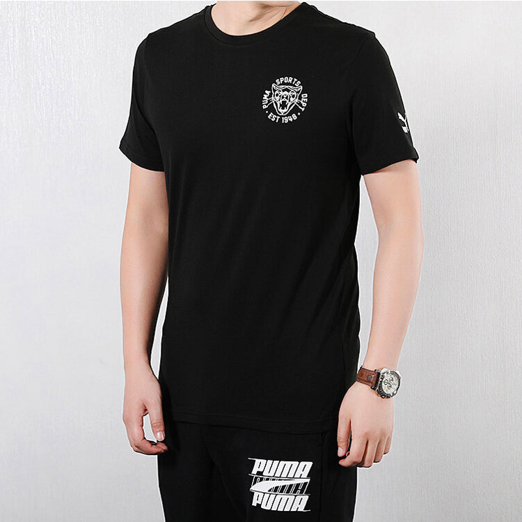 PUMA Knit Breathable Printing Short Sleeve Black 578728-01
