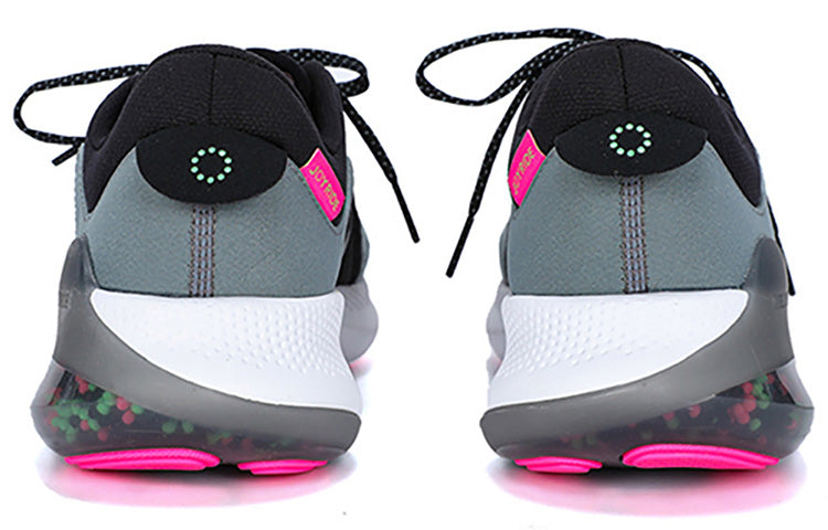 Nike Joyride Dual Run 2 'Black Silver Pink' DC3284-001
