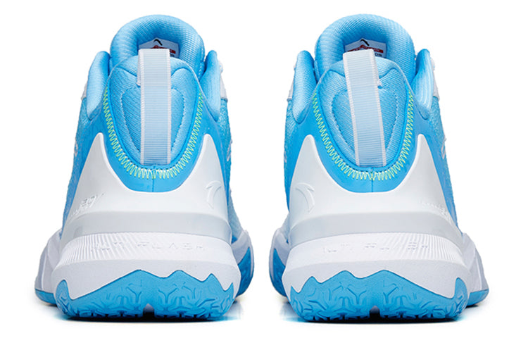 ANTA Quick Decision 5 Basketball Shoes 'White Blue' 112221625S-1