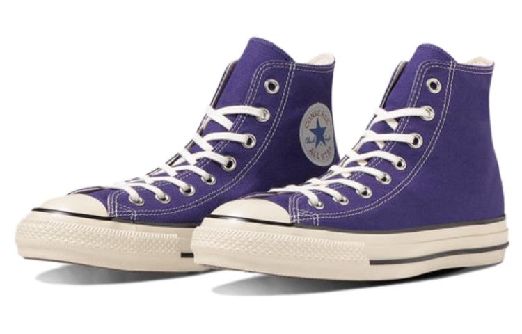 Converse All Star US High Top 'Blue Violet' 31310291