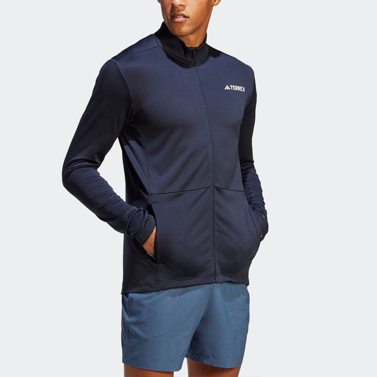 adidas Terrex Multi Full-Zip Fleece Jacket HN5473