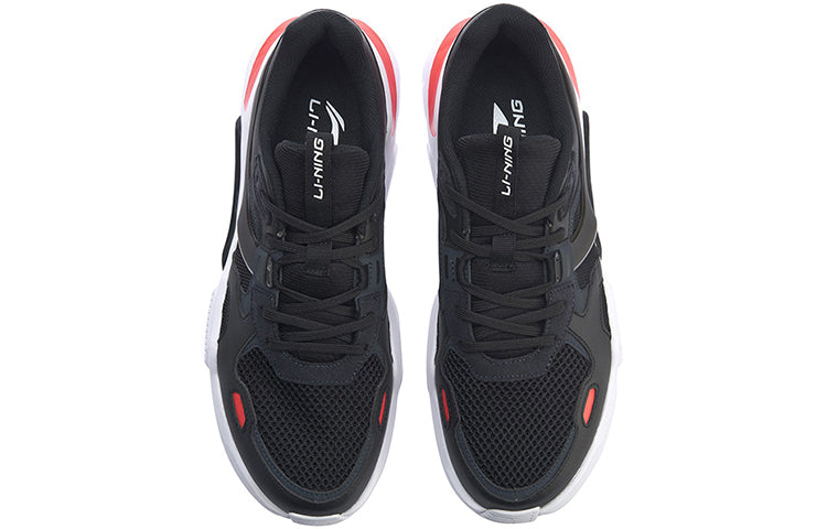 Li-Ning Mark 'Black White' AGLP039-1