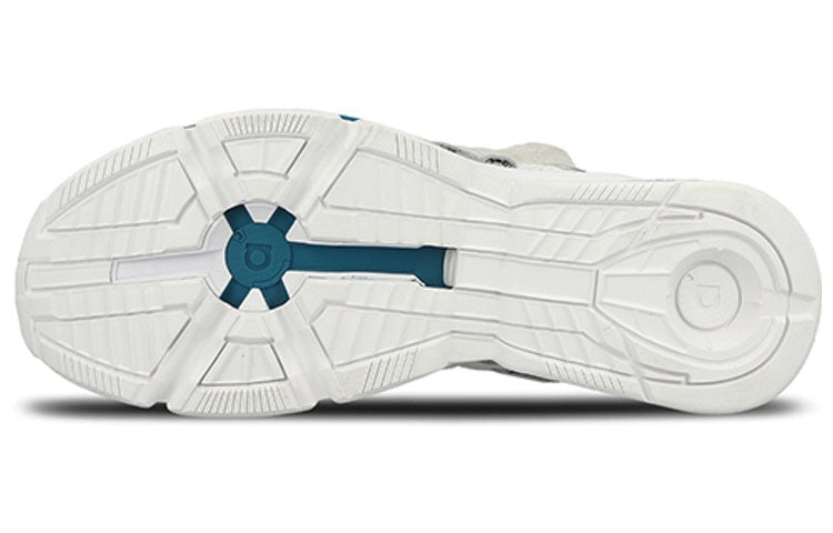 adidas Twinstrike ADV 'Core White' CM8096