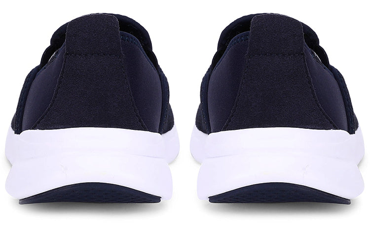 PUMA Drive Essential Slip On Mu Idp Running Shoes Blue 372087-03