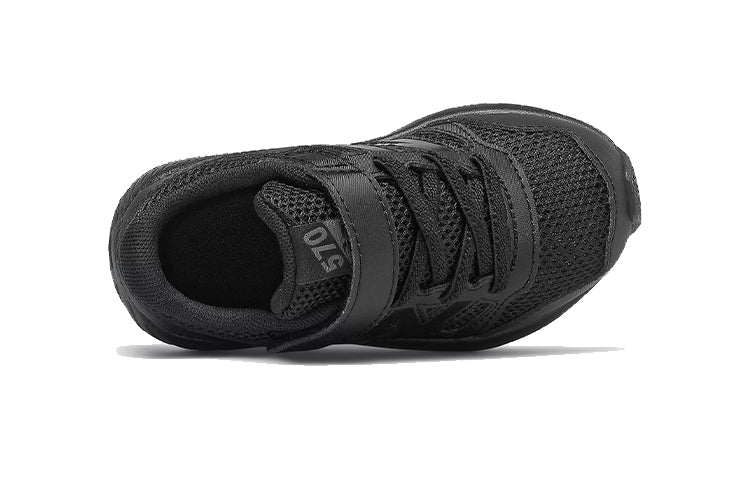 (TD) New Balance 570 Series Black IT570AB2
