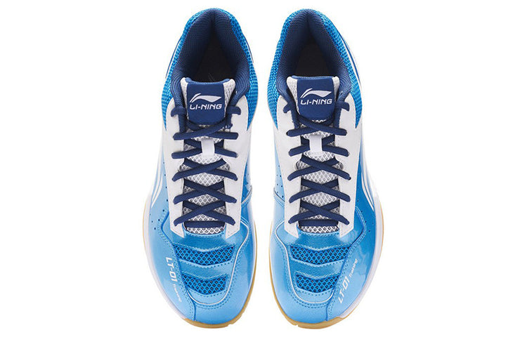 Li-Ning LeiTing Training 'Blue White' AYTS024-2