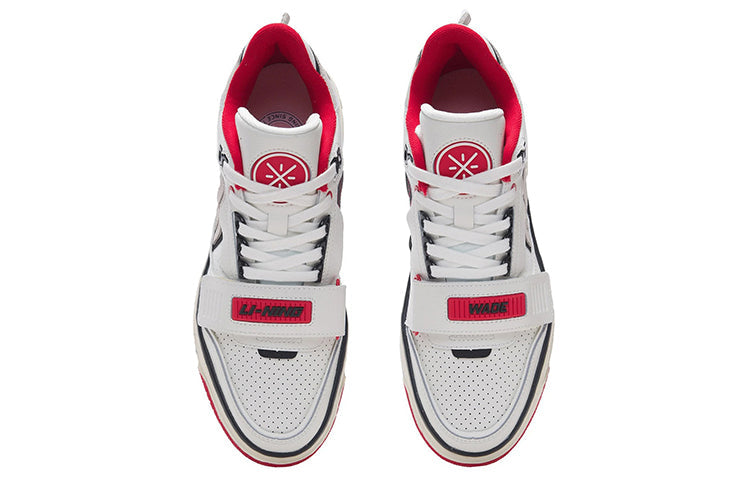 Li-Ning BadFive Rookie Premium x Fred VanVleet 'Creamwhite Black' ABCS027-1