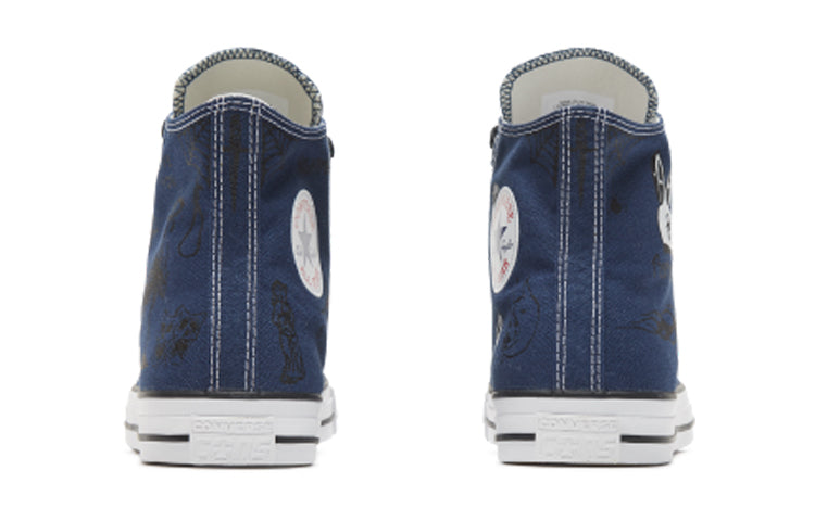 Converse Sean Pablo x Chuck Taylor All Star Pro 'Navy' 167953C