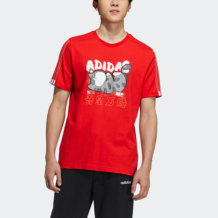 adidas neo x Crossover M Cny Ww Tee Sports Cartoon Printing Pattern Round Neck Short Sleeve Red GP5745