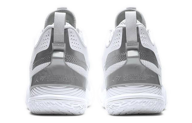 Air Jordan Westbrook One Take 'White Metallic Silver' CJ0780-100
