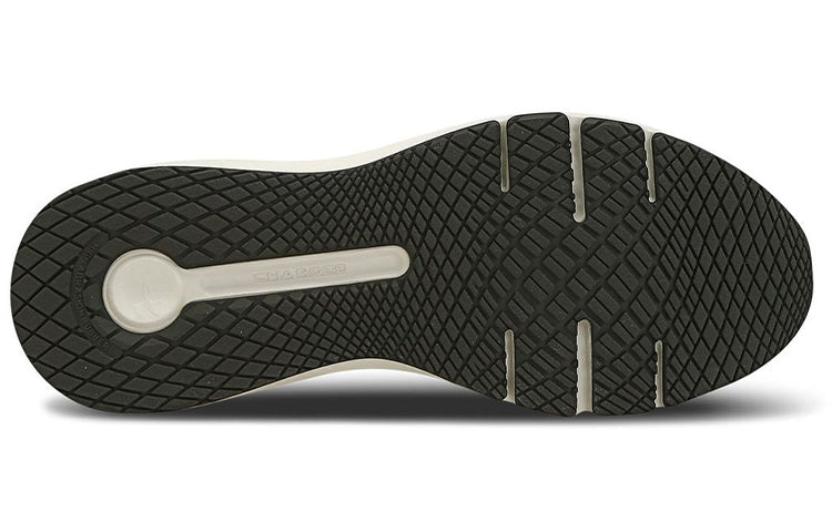 Under Armour Charged Raze SE 3024687-200