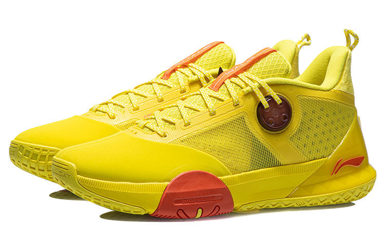 Li-Ning Wade All Day 6 V1 'Banana' ABPR019-5