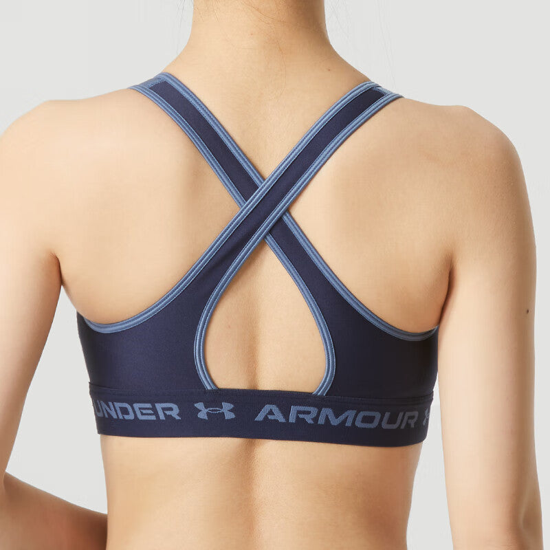 (WMNS) Under Armour Crossback Matte Shine Bra 'Blue' 1362612-470