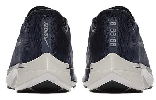 Nike ZoomX Vaporfly 4% 'Obsidian' 880847-405