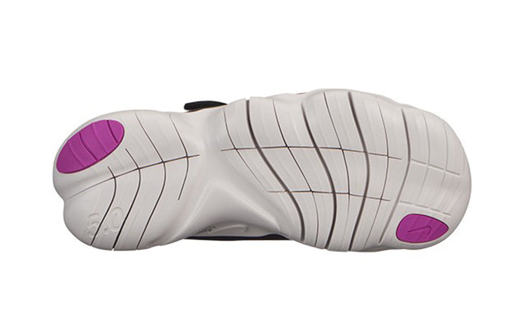 (PS) Nike Free RN 5.0Velcro 'Blue Hero' AR4144-003