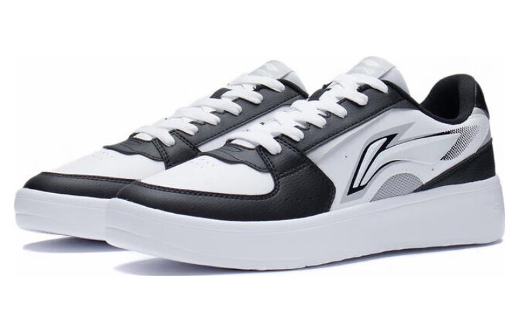 Li-Ning Xinghe 'White Black' AGCS253-5
