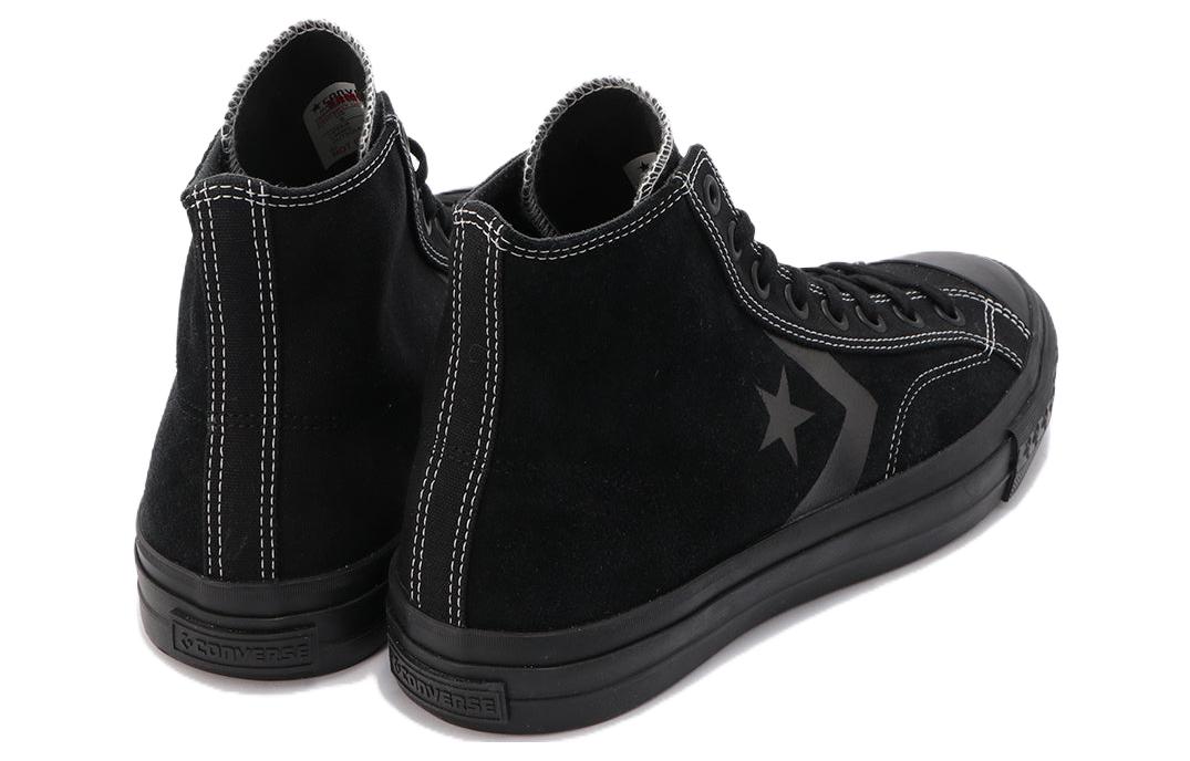 Converse Skateboarding Cx-Pro Sk High Top 'Black' 34201041