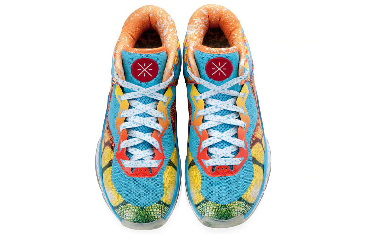 Li-Ning Way of Wade 3 Lite 'Lizard' ABAK061-1