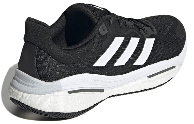 adidas Solarcontrol 'Black White' GX9219