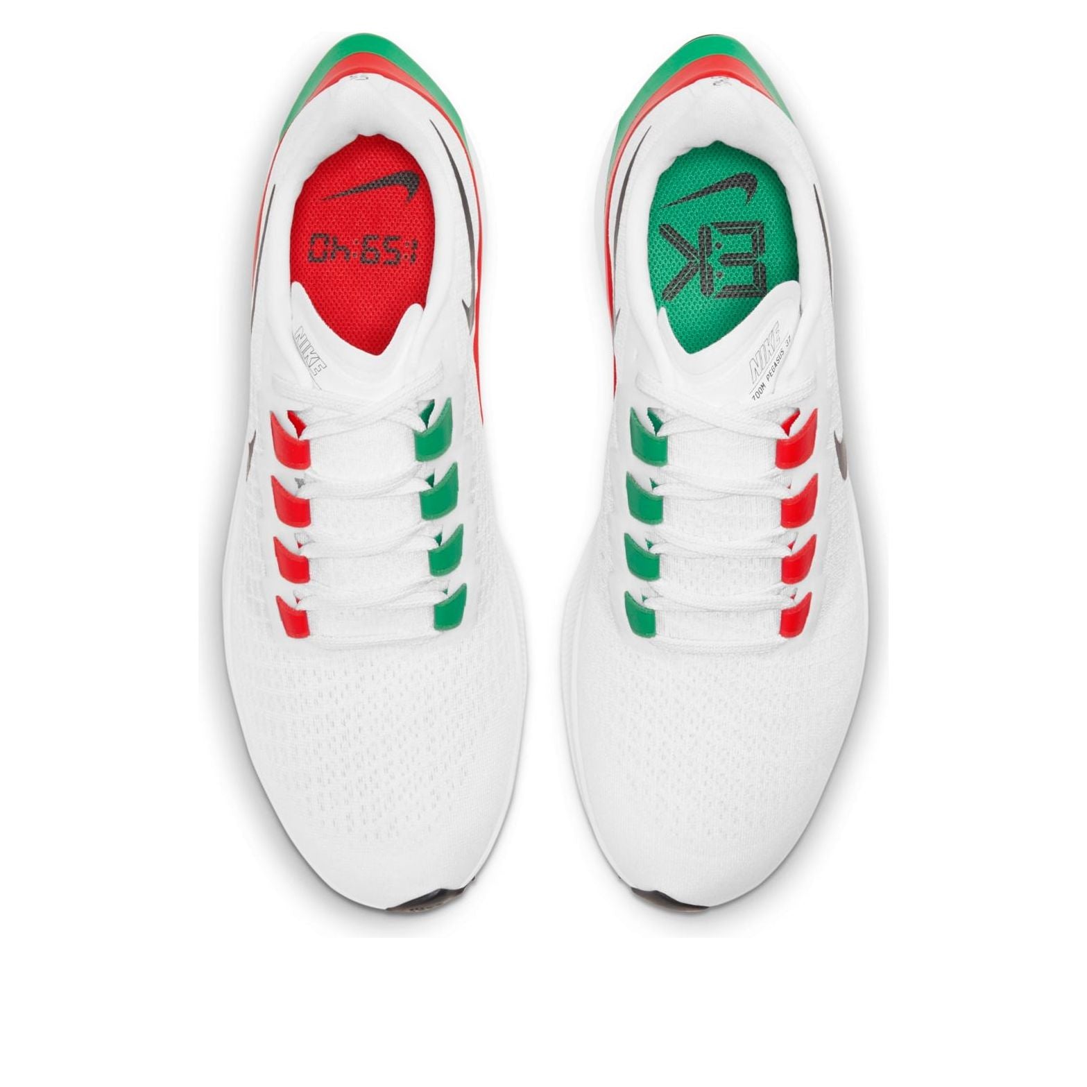Nike Air Zoom Pegasus 37 'Kenya' DD9478-100