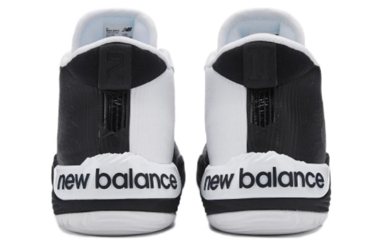 New Balance KAWHI 2 'Black White' BBKLSRH2