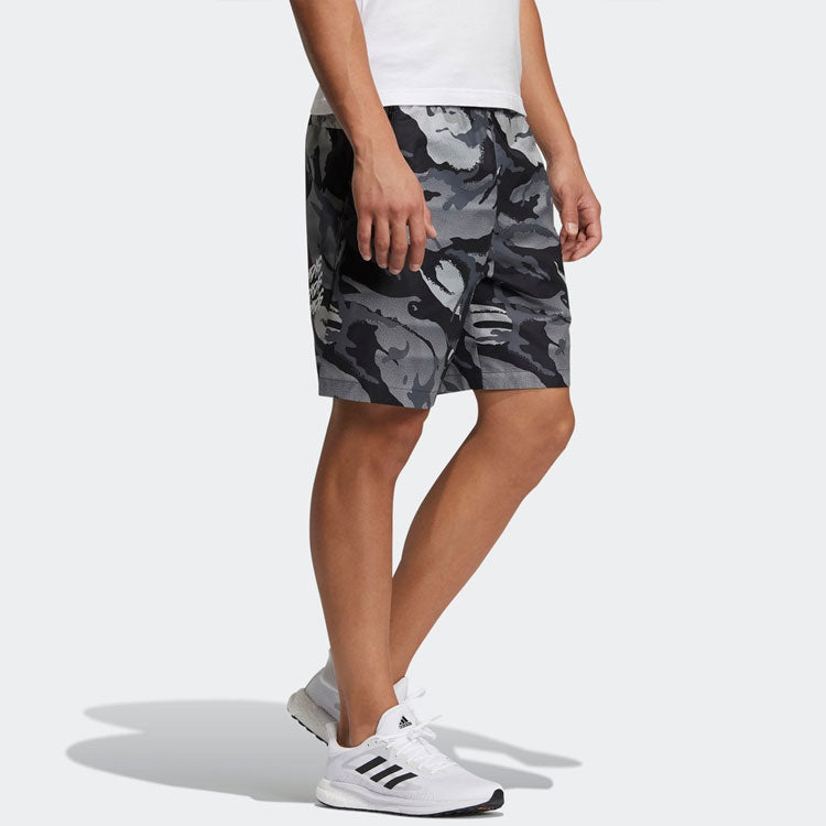 adidas Ub Sht Wv Camo Sports Stylish Camouflage Shorts Gray White GP0834