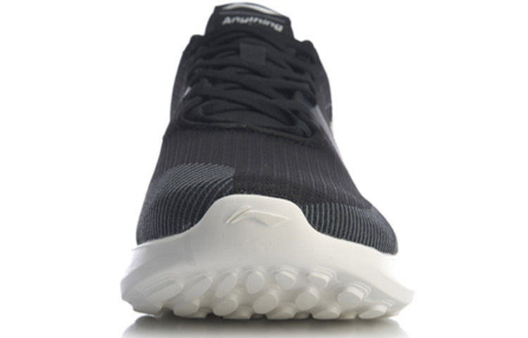 Li-Ning Soft Element logo 'Black White' ARHQ025-2