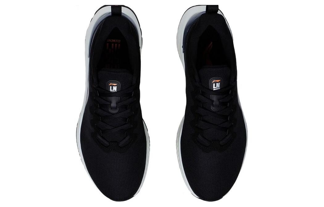 Li-Ning Yueying Element 2.0 'Black White' ARHT005-1
